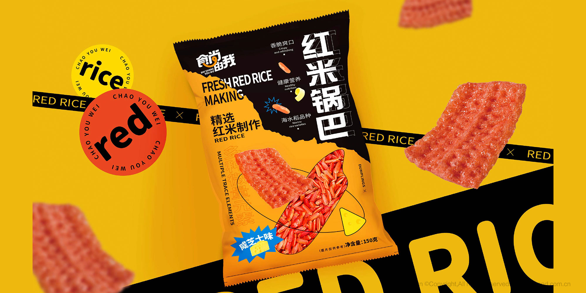 ʳƷ������ʳ������Ʒ������(j��)��(bi��o)־�O(sh��)Ӌ(j��),���b�O(sh��)Ӌ(j��),ʳƷ���b�O(sh��)Ӌ(j��)